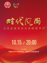 精品福利在线视频